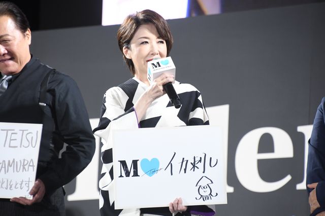 水川あさみ、前田敦子、榮倉奈々ら着物姿で豪華集結！「モダンラブ・東京～さまざまな愛の形～」完成披露（47枚目）