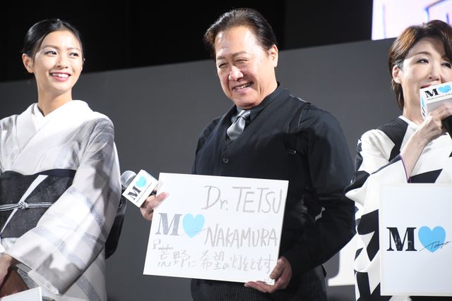水川あさみ、前田敦子、榮倉奈々ら着物姿で豪華集結！「モダンラブ・東京～さまざまな愛の形～」完成披露（48枚目）