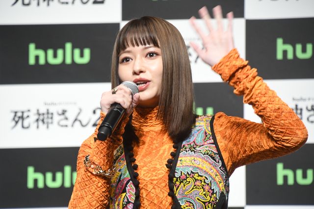 田中圭＆山本舞香「死神さん2」配信記念イベント（3枚目）