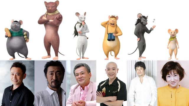 表情豊かなガンバたち！前売り特典も公開『GAMBA ガンバと仲間たち』ギャラリー（5枚目）