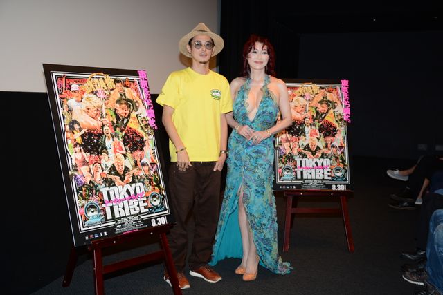 窪塚洋介＆叶美香が『TOKYO TRIBE』トーク！フォトギャラリー（9枚目）