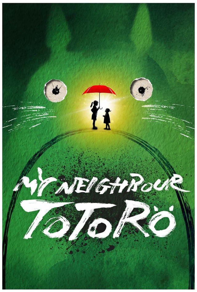 舞台「My Neighbour Totoro」（「となりのトトロ」）より（4枚目）
