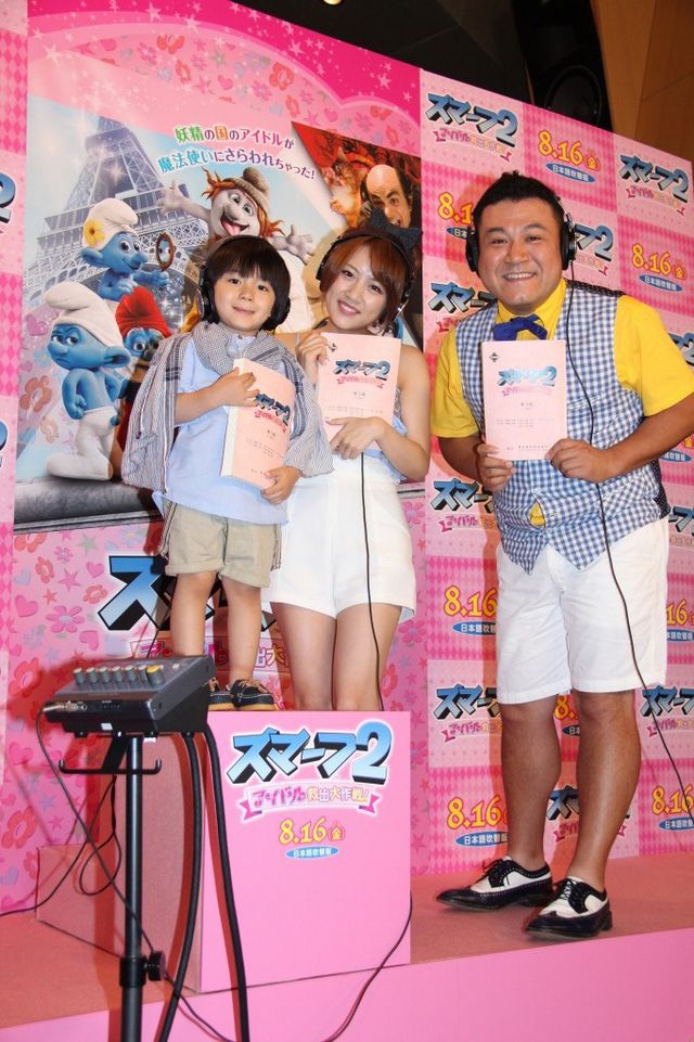 高橋みなみが美脚披露！フォトギャラリー（6枚目）