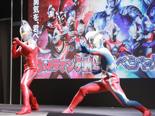 「ウルトラコラボレーション」発表会フォトギャラリー：フォトギャラリー