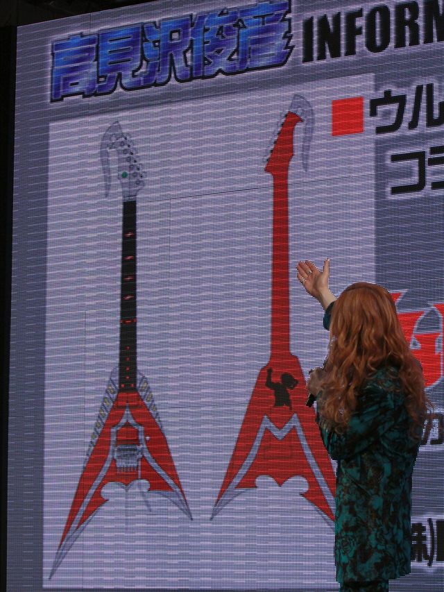 「ウルトラコラボレーション」発表会フォトギャラリー（6枚目）