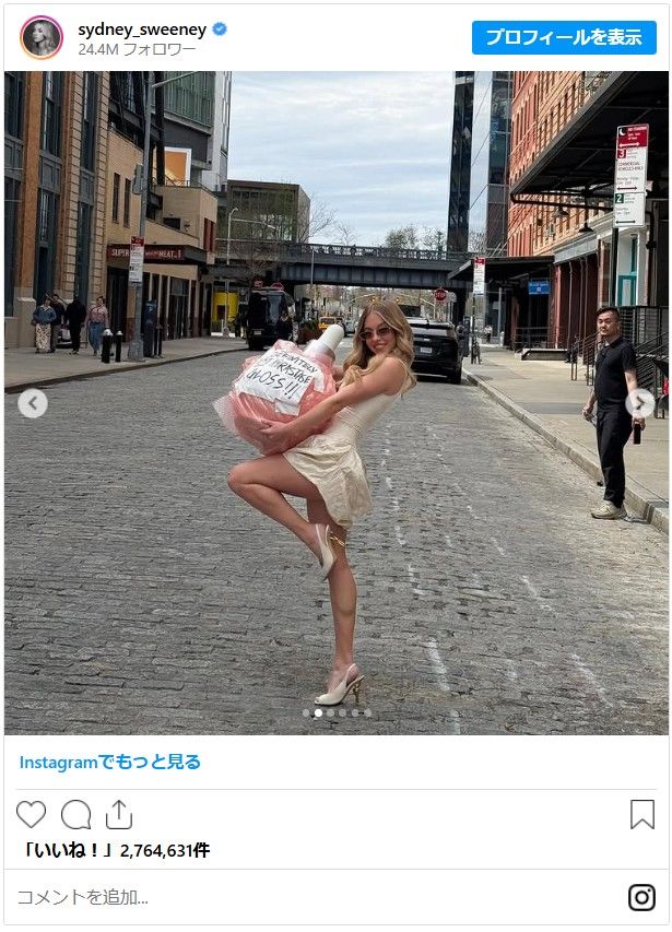 シドニー・スウィーニー＆エミリー・ラタコウスキー：フォトギャラリー