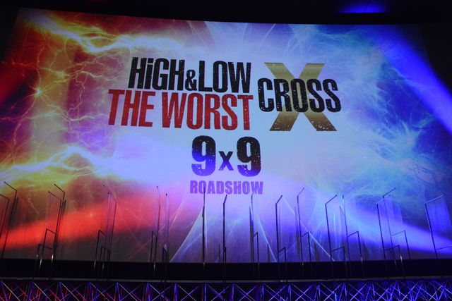 三山凌輝＆川村壱馬ら『HiGH&LOW THE WORST X』キャストが登壇！最速キックオフイベント（7枚目）