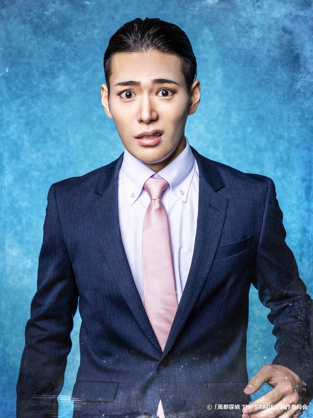 なだぎ武、刃野幹夫を再演！「風都探偵 The STAGE」新キャラビジュアル（3枚目）
