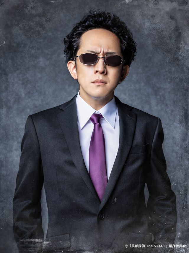 なだぎ武、刃野幹夫を再演！「風都探偵 The STAGE」新キャラビジュアル（4枚目）