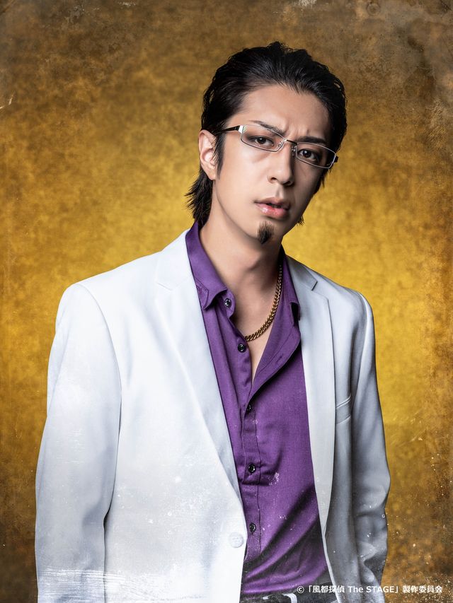 なだぎ武、刃野幹夫を再演！「風都探偵 The STAGE」新キャラビジュアル（5枚目）