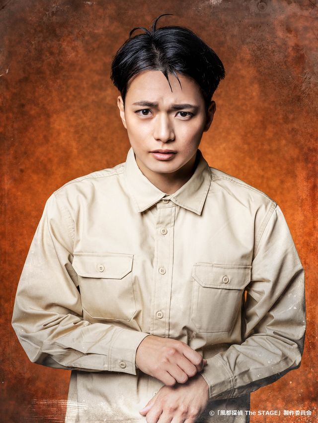 なだぎ武、刃野幹夫を再演！「風都探偵 The STAGE」新キャラビジュアル（6枚目）