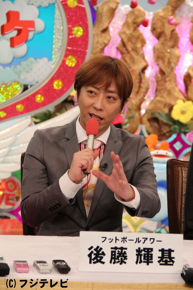 「おノロケ」収録会見フォトギャラリー：フォトギャラリー