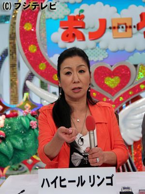 「おノロケ」収録会見フォトギャラリー（2枚目）