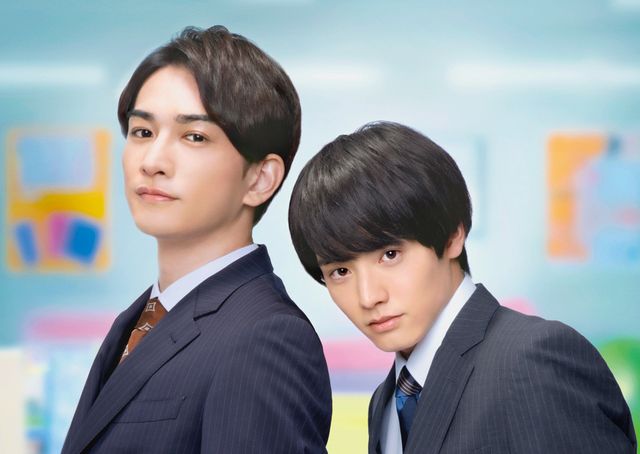 尊い…！映画『チェリまほ THE MOVIE ～30歳まで童貞だと魔法使いになれるらしい～』場面カット（12枚目）