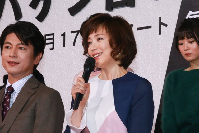 杉咲花、間宮祥太朗、志尊淳ら「ハケン占い師アタル」キャストが和気あいあい！制作発表記者会見（6枚目）