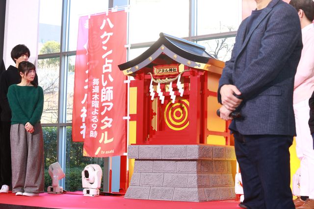 杉咲花、間宮祥太朗、志尊淳ら「ハケン占い師アタル」キャストが和気あいあい！制作発表記者会見（10枚目）
