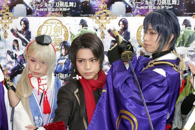 ミュージカル「刀剣乱舞」開幕！フォトギャラリー：フォトギャラリー