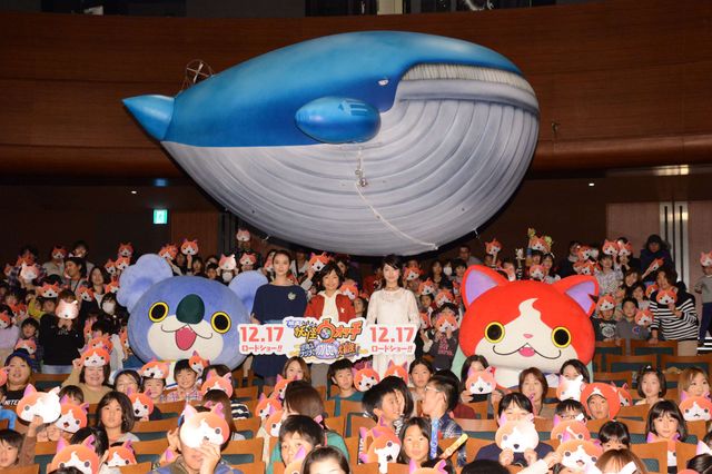 映画『妖怪ウォッチ』第4弾、2017年冬公開決定！　画像ギャラリー（2枚目）