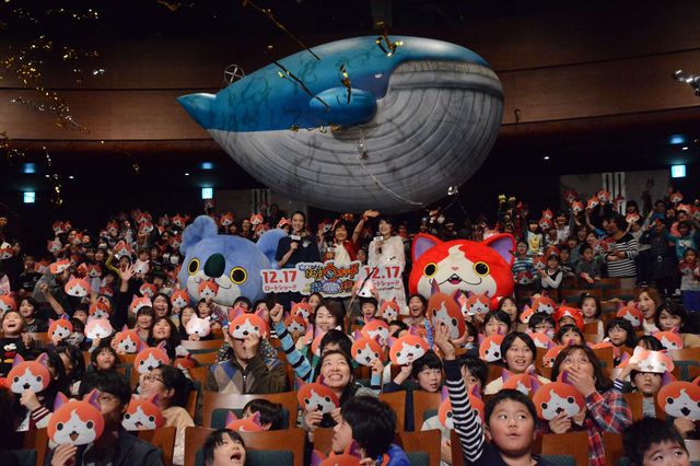 映画『妖怪ウォッチ』第4弾、2017年冬公開決定！　画像ギャラリー（3枚目）