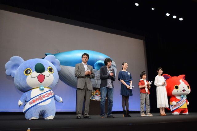 映画『妖怪ウォッチ』第4弾、2017年冬公開決定！　画像ギャラリー（14枚目）