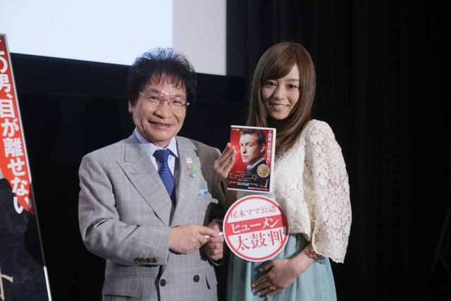 夏川純、お腹の子は今のところ女の子の予定であると明かす　画像ギャラリー（10枚目）