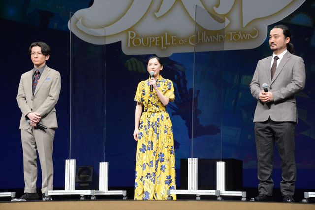 芦田愛菜の笑顔はじける！『映画　えんとつ町のプペル』完成披露試写会（4枚目）