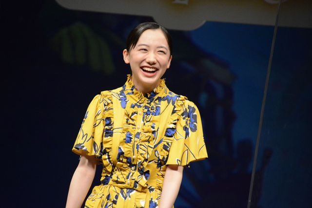 芦田愛菜の笑顔はじける！『映画　えんとつ町のプペル』完成披露試写会（11枚目）