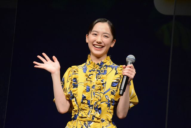 芦田愛菜の笑顔はじける！『映画　えんとつ町のプペル』完成披露試写会（15枚目）