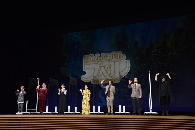 芦田愛菜の笑顔はじける！『映画　えんとつ町のプペル』完成披露試写会（16枚目）