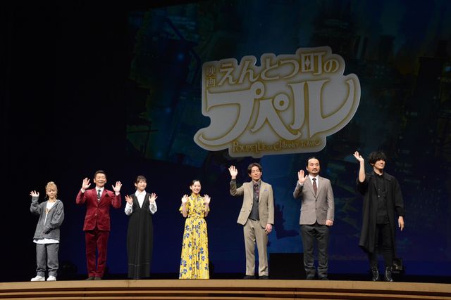 芦田愛菜の笑顔はじける！『映画　えんとつ町のプペル』完成披露試写会（26枚目）