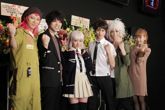 横浜流星、鈴木拡樹、山田菜々らが劇中衣装で登場!「スーパーダンガンロンパ2 THE STAGE ~さよなら絶望学園~」フォトギャラリー