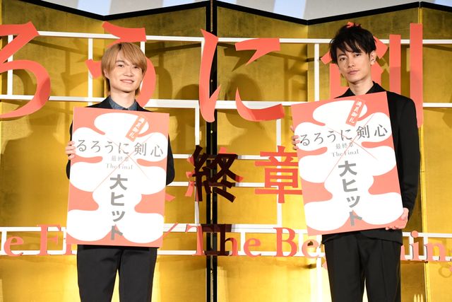 佐藤健、神木隆之介の声を絶賛！『るろうに剣心　最終章 The Final』大ヒット御礼舞台あいさつ（23枚目）