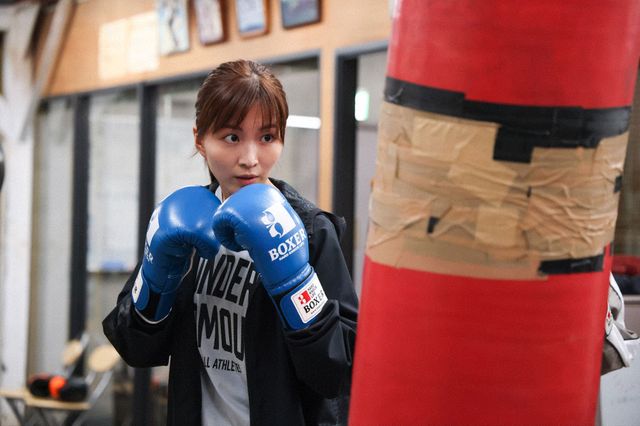 「あのクズを殴ってやりたいんだ」第3話　場面写真（7枚目）