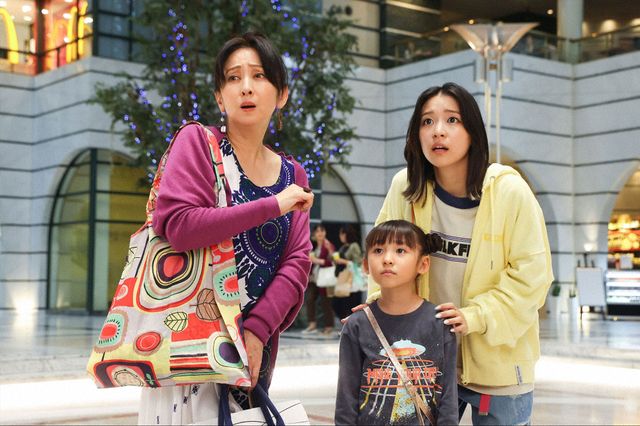 「あのクズを殴ってやりたいんだ」第3話　場面写真（9枚目）