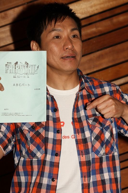 『劇場版FAIRY TAIL 鳳凰の巫女』公開アフレコ フォトギャラリー（7枚目）