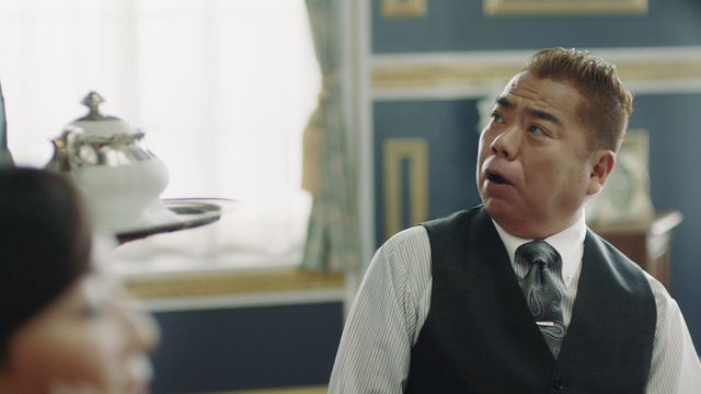 横浜流星、執事姿がカッコよすぎる！（2枚目）