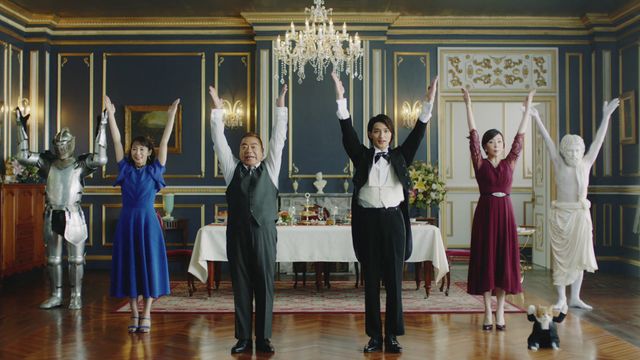 横浜流星、執事姿がカッコよすぎる！（5枚目）