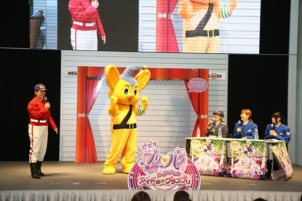 『とびだすプリパラ』人気声優、警官姿で”とびださない”交通安全呼びかけ！フォトギャラリー（3枚目）