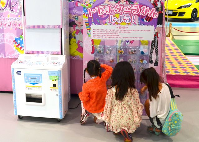 『とびだすプリパラ』人気声優、警官姿で”とびださない”交通安全呼びかけ！フォトギャラリー（12枚目）