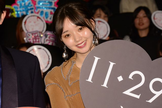 杉野遥亮＆福原遥、手を振る姿もカワイイ…！『羊とオオカミの恋と殺人』初日舞台あいさつ（13枚目）