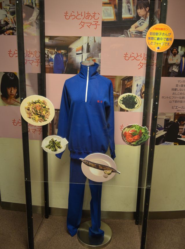 前田敦子は想定外のことをやる？　『もらとりあむタマ子』山下監督＆伯父役・鈴木慶一が撮影裏話を語る　画像ギャラリー（5枚目）