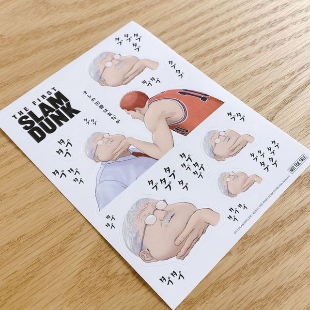 映画『スラムダンク』歴代THANKSプレゼントまとめ：フォト