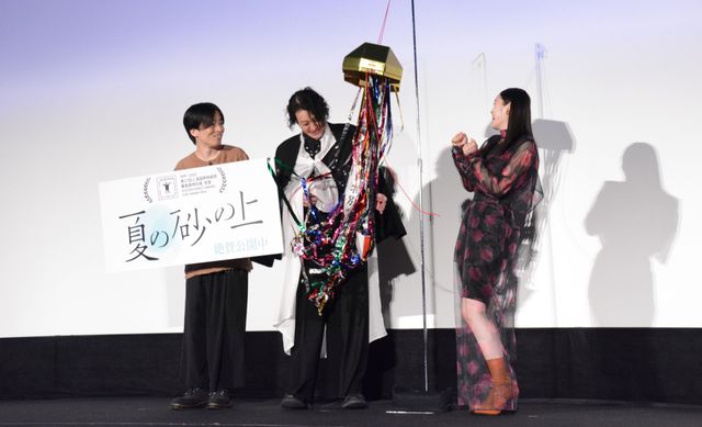 高石あかり、シースルーの衣装で登壇！オダギリジョーと七夕に願い事…『夏の砂の上』公開記念舞台挨拶（3枚目）