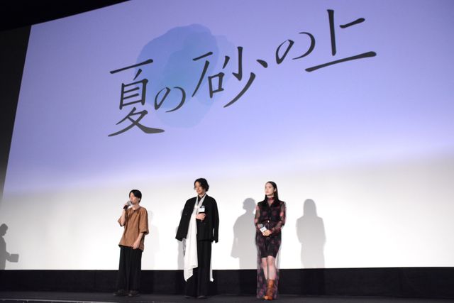 高石あかり、シースルーの衣装で登壇！オダギリジョーと七夕に願い事…『夏の砂の上』公開記念舞台挨拶（6枚目）