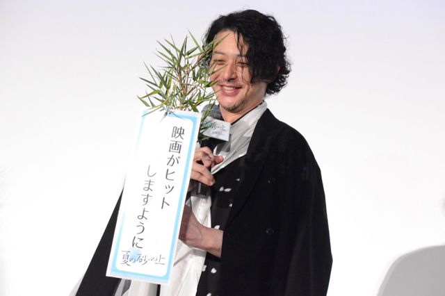 高石あかり、シースルーの衣装で登壇！オダギリジョーと七夕に願い事…『夏の砂の上』公開記念舞台挨拶（10枚目）