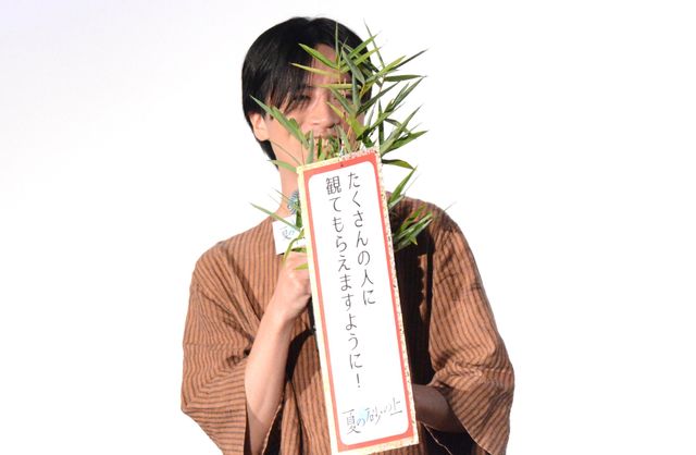 高石あかり、シースルーの衣装で登壇！オダギリジョーと七夕に願い事…『夏の砂の上』公開記念舞台挨拶（11枚目）