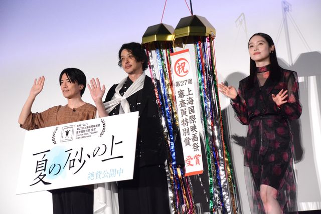 高石あかり、シースルーの衣装で登壇！オダギリジョーと七夕に願い事…『夏の砂の上』公開記念舞台挨拶（17枚目）