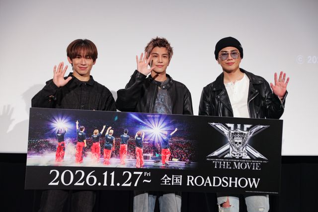 NAOTO・岩田剛典・OMI、三代目JSBライブフィルム完成披露の様子：フォトギャラリー