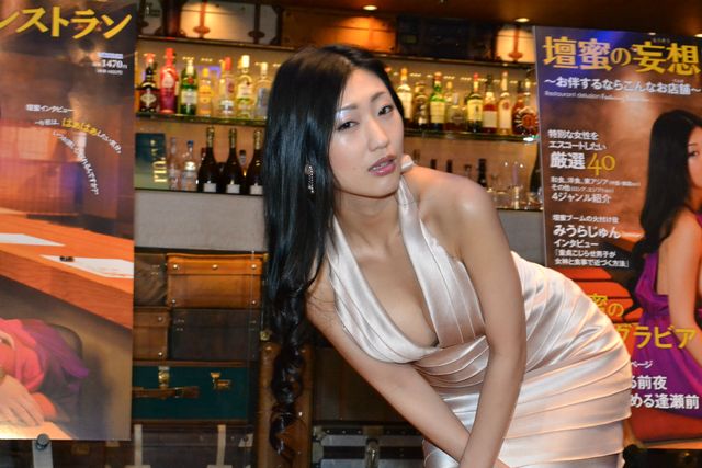 「壇蜜の妄想レストラン～お伴するなら、こんなお店舗～」発売記念イベントフォトギャラリー（12枚目）