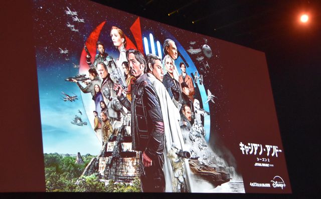 スター・ウォーズ公式 on X: 